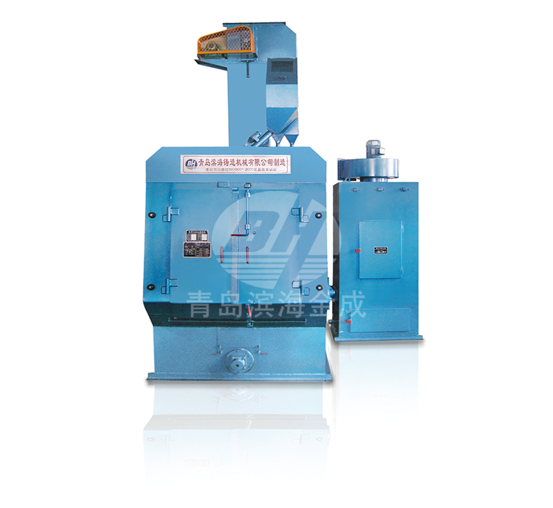 Q32系列(橡膠)履帶式拋丸機